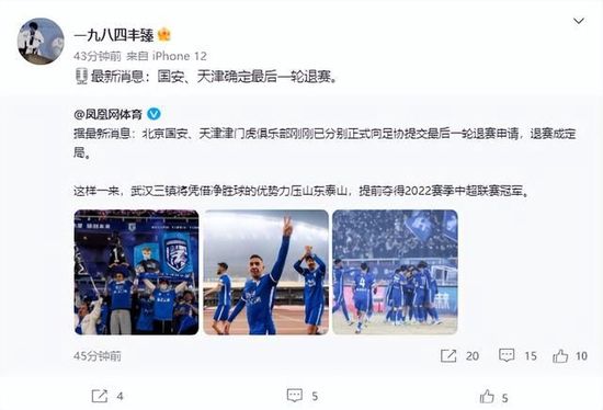 伊人伊成久久人综合网777